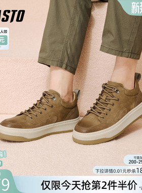 百思图秋冬季新款户外休闲板鞋厚底时尚潮流街头运动男鞋V1056DM5