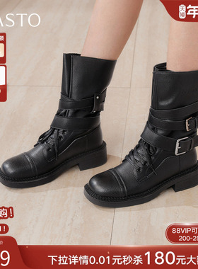 百思图2025冬新款真皮厚底西部靴马丁靴复古粗跟女中筒靴D3625DZ5