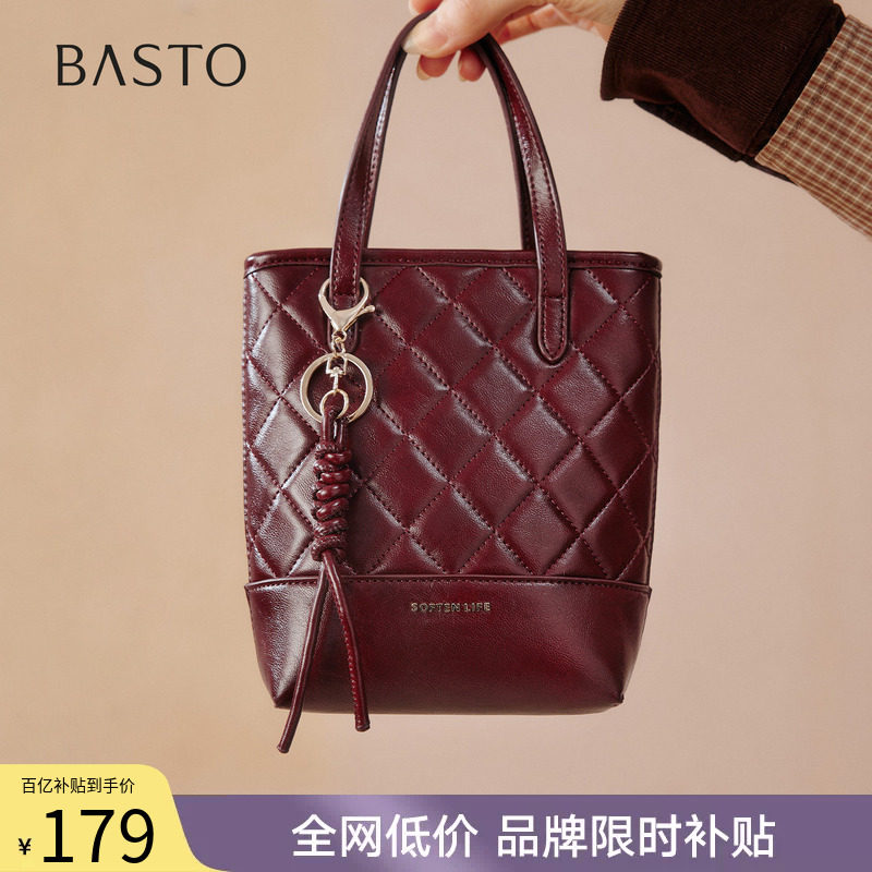 百思图冬季商场新款菱格气质水桶包时尚复古通勤女包TY083DX5