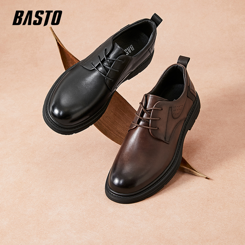 时尚潮流简约舒适