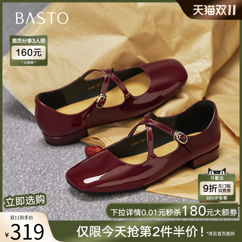 时尚潮流时尚潮流