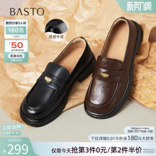 粗跟女单鞋 小皮鞋 A3512CA4 英伦风牛皮乐福鞋 百思图26春夏商场新款