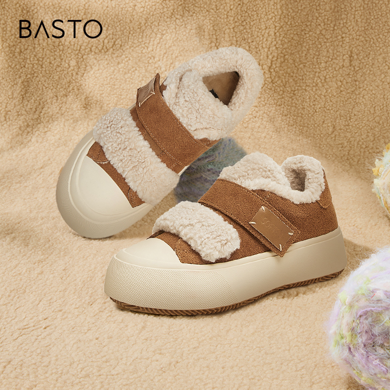 时尚潮流简约舒适