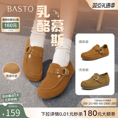 时尚潮流时尚潮流