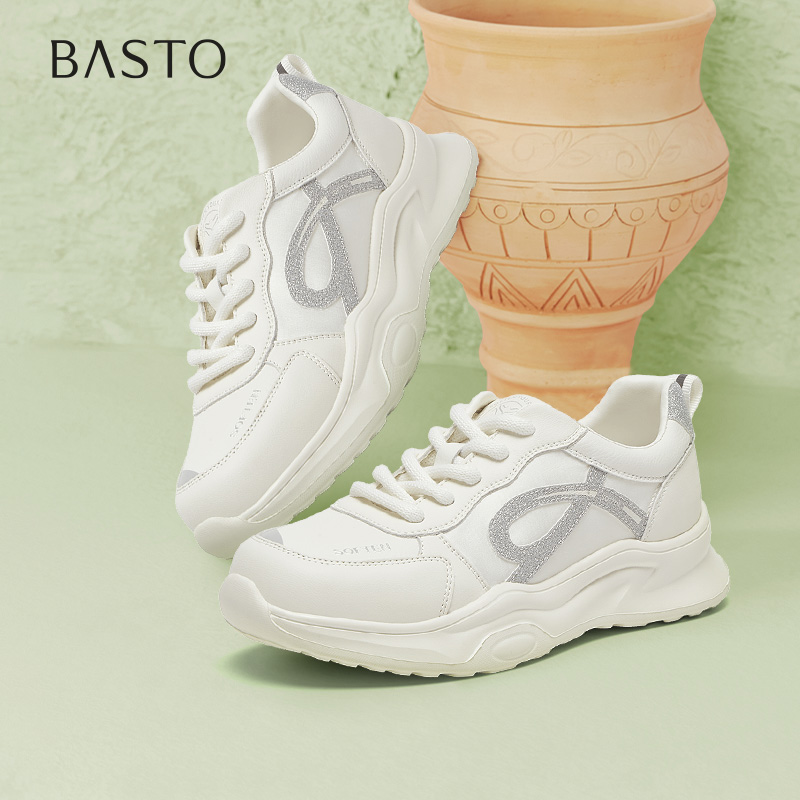 时尚潮流简约舒适