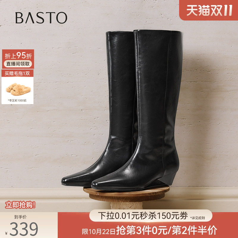 百思图26冬新款通勤加绒显瘦显腿长骑士靴尖头坡跟女长靴S3605DG6