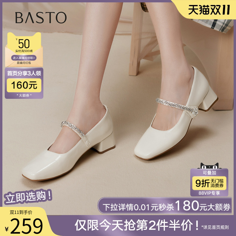 时尚潮流时尚潮流