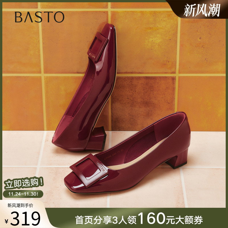 时尚潮流时尚潮流