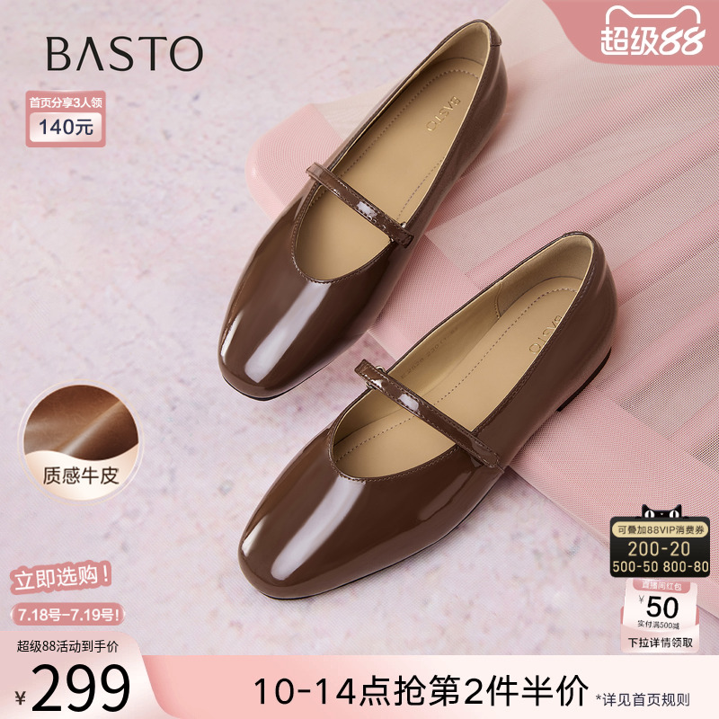 时尚潮流时尚潮流