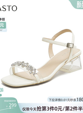 百思图夏季新款商场同款一字带凉鞋时尚潮流女鞋TNE46BL5