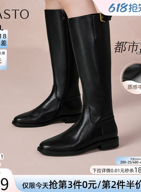 【都市漫游】百思图冬商场骑士靴加绒牛皮女小个子长筒靴A5206DG4