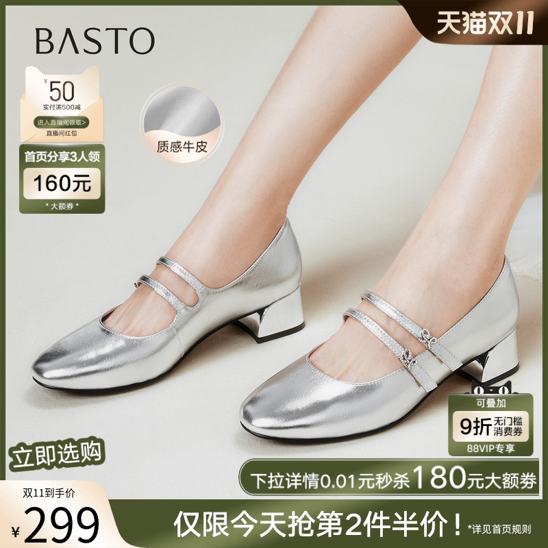 时尚潮流时尚潮流