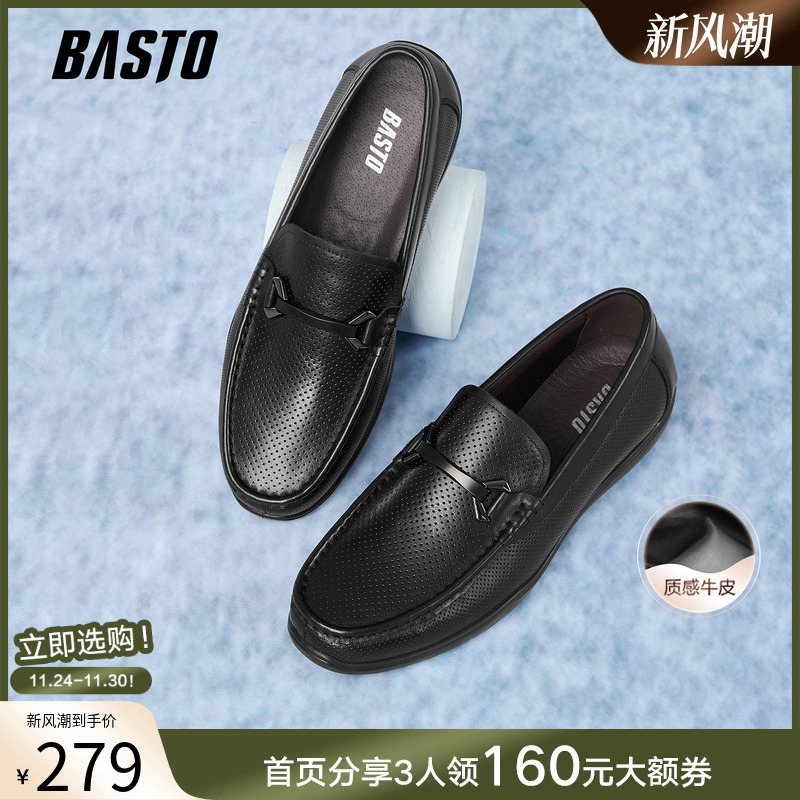 时尚潮流时尚潮流