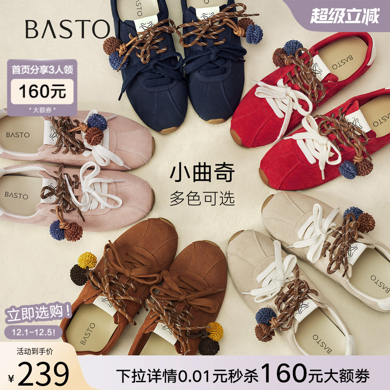 时尚潮流时尚潮流