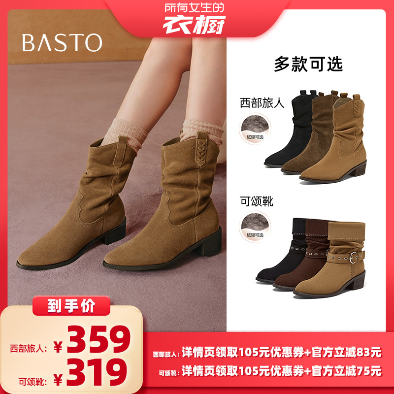 ɫ ѥ 34 Ů³ֱ䡿˼ͼѥŴָͷŮѥѥ