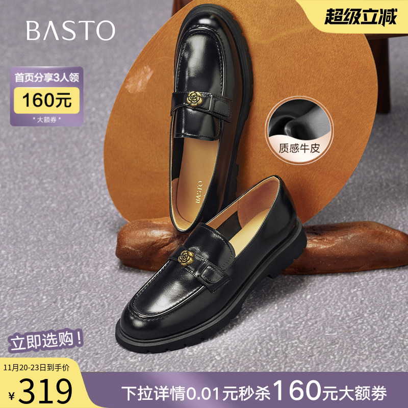 时尚潮流时尚潮流