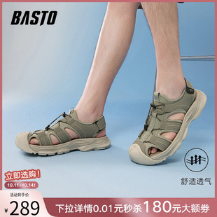 厚底男运动凉鞋 潮酷户外涉水溯溪鞋 51512BL5 新款 百思图2025夏季