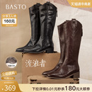 加绒大筒围V口骑士长靴女 百思图流浪者冬商场新款 关晓彤同款