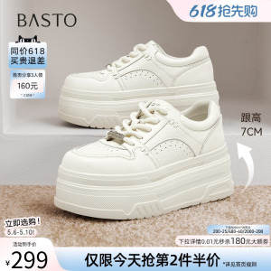 百思图春秋商场新款松糕厚底板鞋小白鞋女运动休闲鞋CV185CM5