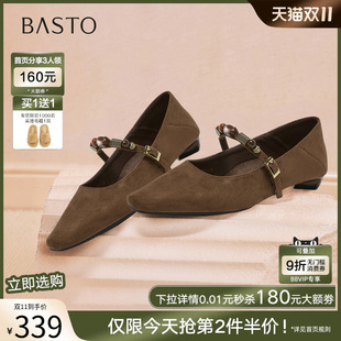新款 方头粗跟女单鞋 气质玛丽珍鞋 法式 B5799AQ6 时尚 百思图2025秋季