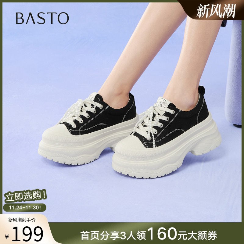 百思图2025秋季新款珍珠拼色帆布鞋百搭厚底增高女休闲鞋D3175CM5
