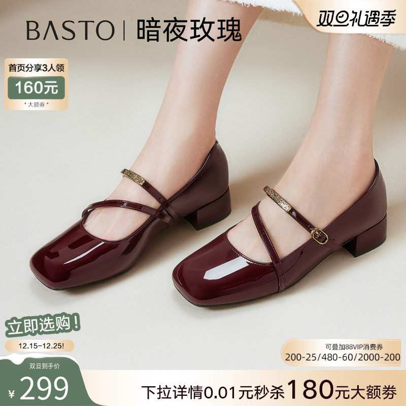 时尚潮流时尚潮流