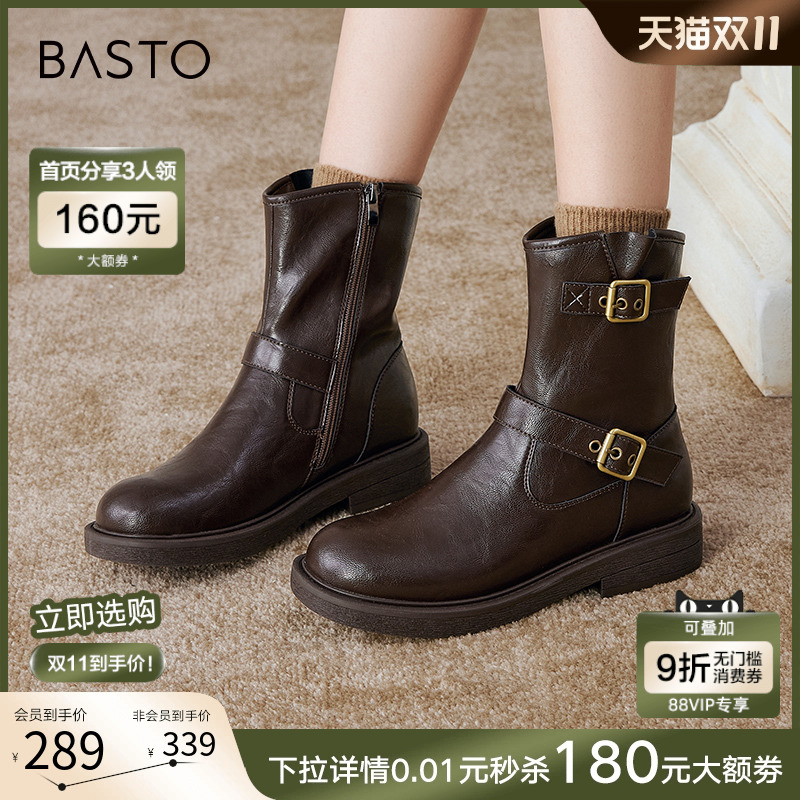 时尚潮流简约舒适