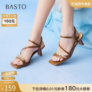 女凉鞋 百思图2025夏季 气质通勤一字带粗跟高跟鞋 时尚 C6602BL5 新款