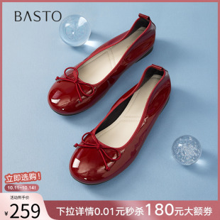 红色单鞋 百思图25秋新款 浅口船鞋 瓢鞋 B8013CQ5 平底女鞋 小樱桃
