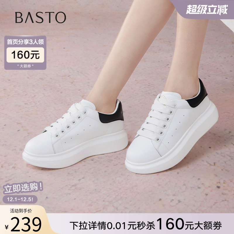 时尚潮流时尚潮流