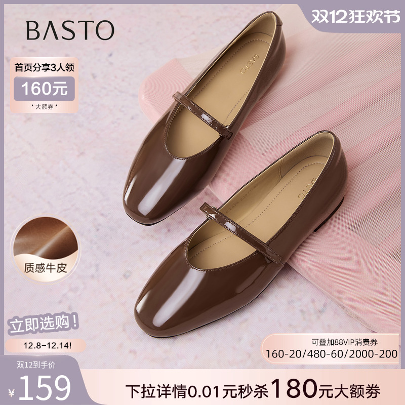 时尚潮流时尚潮流