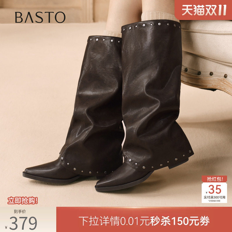 百思图2026冬季新款裤管靴粗跟尖头皮靴高跟女高筒长靴S7807DG6