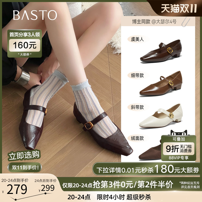 时尚潮流时尚潮流