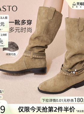 百思图冬新款堆堆靴西部靴大筒围复古女加绒高筒长靴W5862DG5