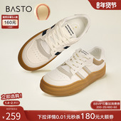 松糕厚底增高女运动休闲鞋 百思图春新款 复古小白板鞋 VCB31AM4