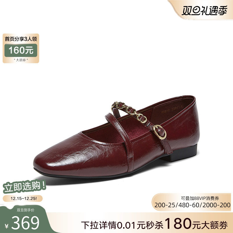 时尚潮流简约舒适