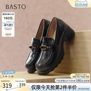 百思图2026春季商场新款厚底乐福鞋小皮鞋粗跟女深口单鞋BV710AA6