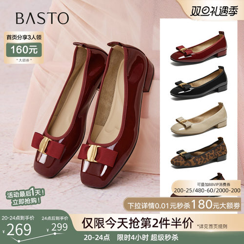 时尚潮流时尚潮流