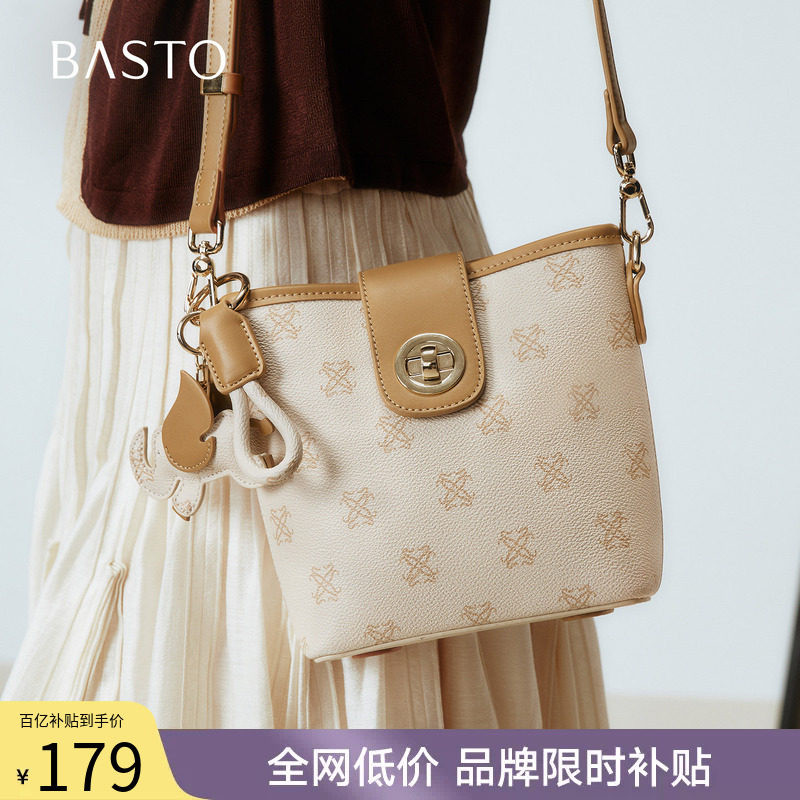 百思图秋季商场新款时尚百搭老花水桶包复古斜挎包女TY040CX5