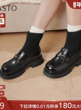 百思图2025冬新款英伦风乐福鞋袜靴弹力瘦瘦靴粗跟女短靴BP521DZ5