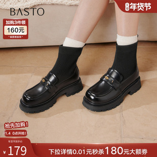 百思图2025冬新款英伦风乐福鞋袜靴弹力瘦瘦靴粗跟女短靴BP521DZ5