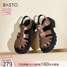 百思图夏季商场新款复古厚底增高编织猪笼鞋女罗马凉鞋E0950BH4