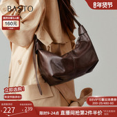 百思图2025冬季 商场新款 腋下饺子包hobo包生日礼物女包TY074DX5