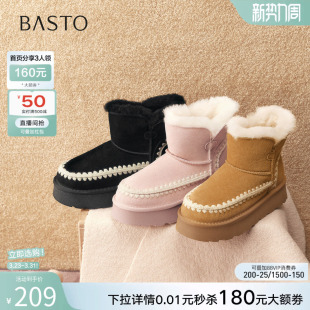 雪地靴女毛毛鞋 新款 百思图冬季 厚底短靴L5928DD5 小暖绒