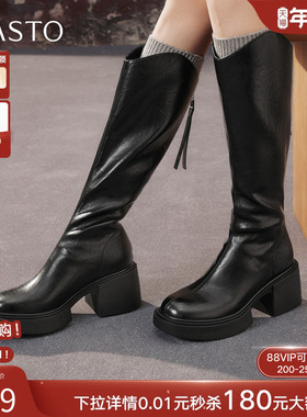 百思图2025冬季新款时尚厚底V口骑士靴通勤粗跟女长靴F3021DG5