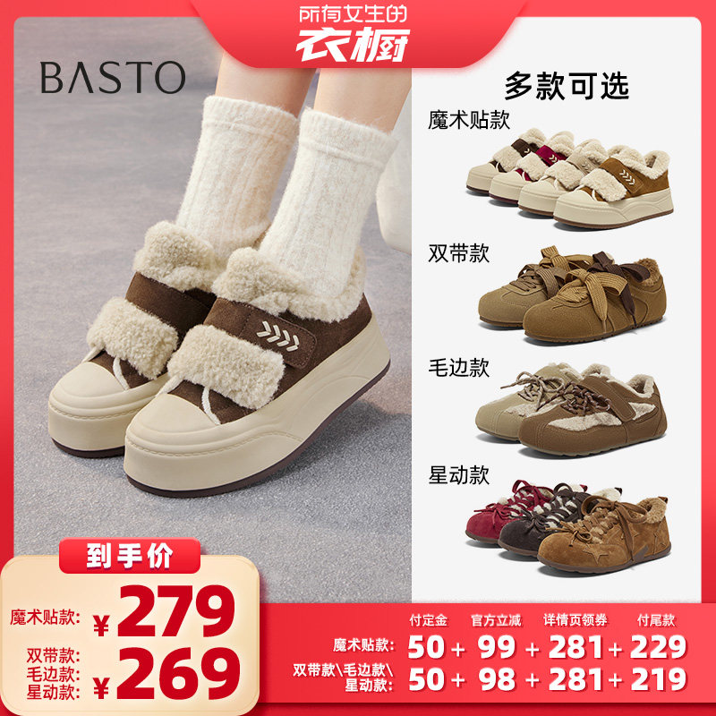 ��ɫ �Ƕ��� 34 ���ӹ���Ԥ��10��16�š���˼ͼ��ѵЬ����Ů����ЬA2507DM5Z