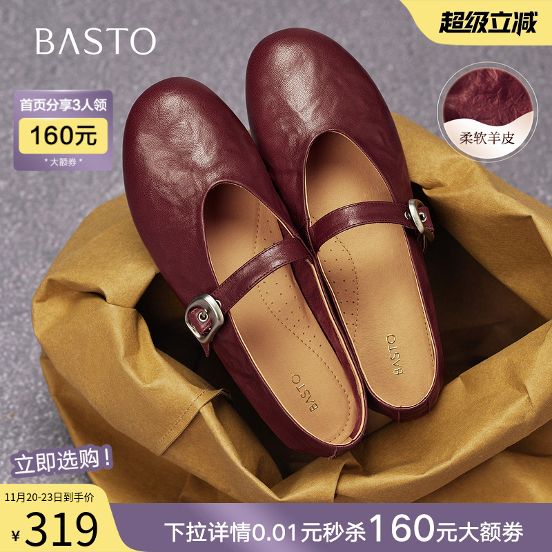 时尚潮流时尚潮流