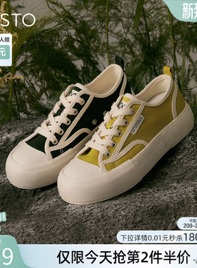 百思图春商场同款帆布鞋厚底板鞋女运动休闲平底鞋VC204AM5