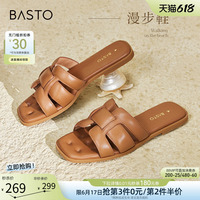 【漫步鞋】百思图26夏商场新款平底外穿拖鞋女羊皮凉鞋TY409BT4