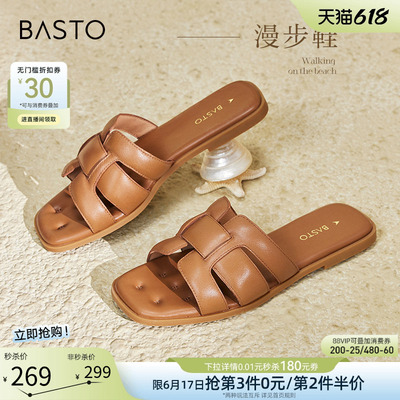 【漫步鞋】百思图26夏商场新款平底外穿拖鞋女羊皮凉鞋TY409BT4